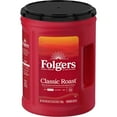 thumbnail image 3 of (6 pack) Folgers Classic Roast Ground Coffee, Medium Roast, 40.3 oz Canister, 3 of 20