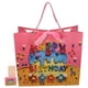 thumbnail image 1 of KAKOWELY Bolsa de regalo de cumpleaños Bolsa de golosinas Bolsa de embalaje de regalo de cumpleaños Bolsa de dulces de festival, 1 of 4