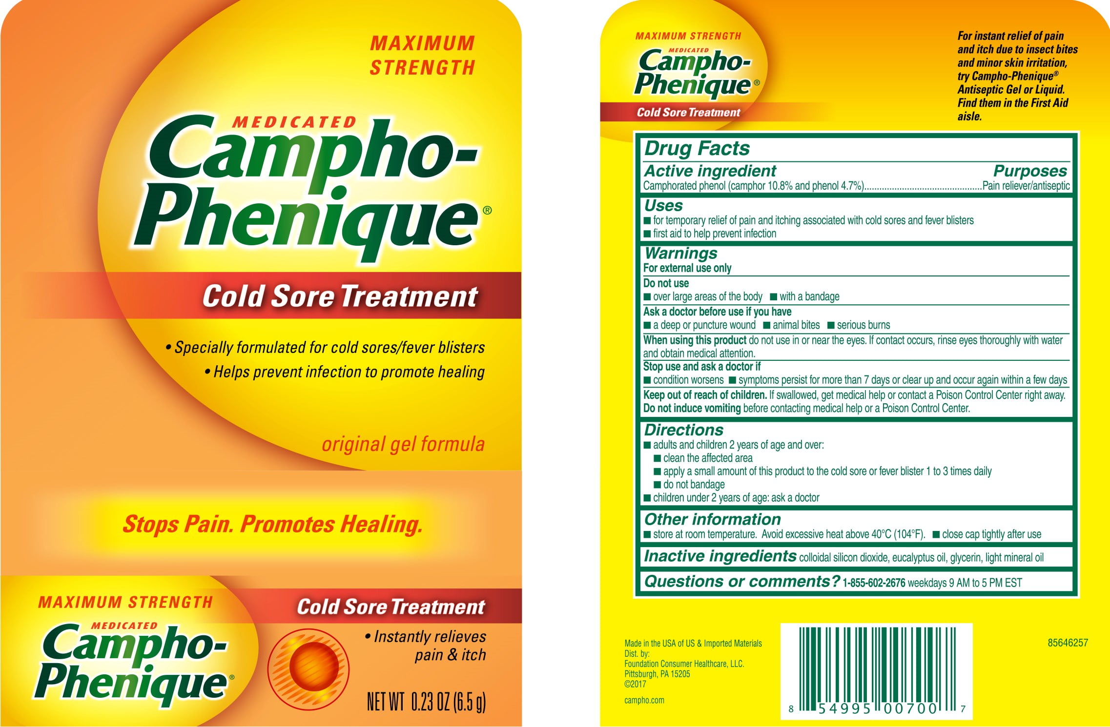 Campho-Phenique Cold Sore Treatment 0.23 Oz - Walmart.com - Walmart.com