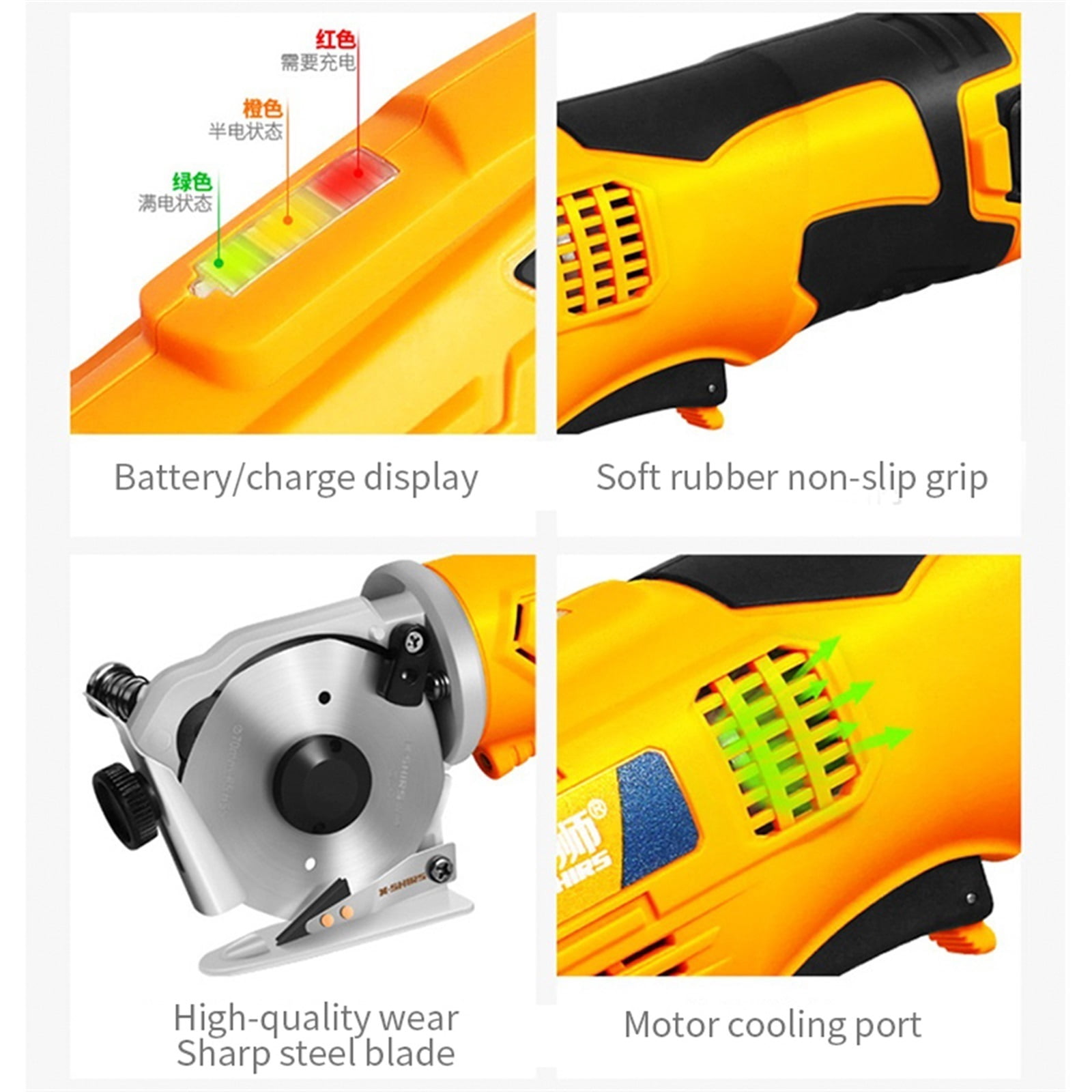 16.8V Cordless Electric Scissors electric Cloth Knife Fabric Cutting Tools Rechargeable Sewing Handheld Scissors Tailors Cutter - Multi-Animal Use