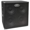 thumbnail image 2 of Peavey Headliner 410 Bass Enclosure, 2 of 9