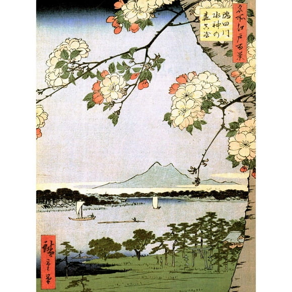 Peinture Japonaise en Bois Fleur de Cerisier sur l'Eau Nouvelle Impression d'Art Poster Image 30x40 CMS CC3450