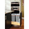 thumbnail image 1 of Rev-A-Shelf 4WCBM-2150DM-2 Double Pull-Out Bottom Mount Wood & Silver Waste Container with Rev-A-Motion Slides, 50 Quart, Natural, 1 of 12