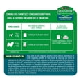 thumbnail image 3 of Alimento húmedo para perro Purina Dog Chow Adulto Triple Carne 85g, 3 of 4