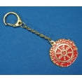 thumbnail image 1 of Feng Shui Import LLC Magic Fire Wheel Key Chain, 1 of 1