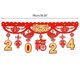 thumbnail image 3 of Adornos de Año Nuevo Chino para supermercados, tiendas, pancartas colgantes y diseños., 3 of 5