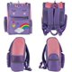 thumbnail image 4 of Mochila de unicornio para niñas, Mochilas escolares para niñas, Mochila escolar para niños, Mochila linda de unicornio, Mochilas rosas para niñas, Mochila para niños de primaria, Mochilas infantiles., 4 of 5