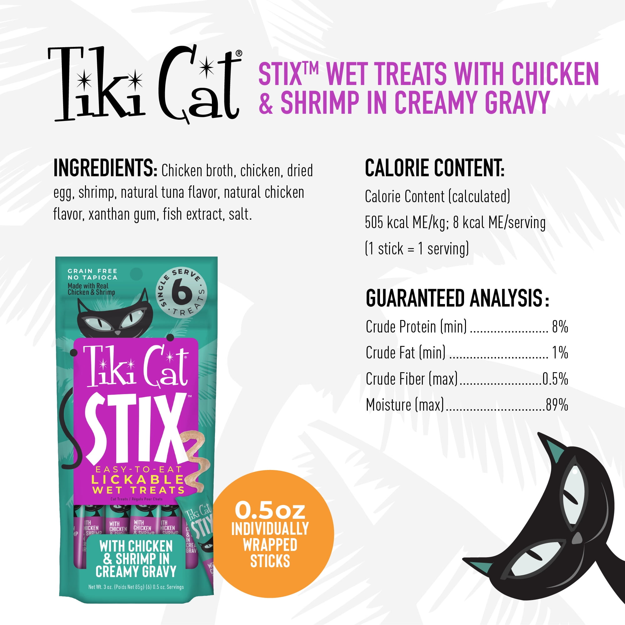 Tiki Cat Stix Wet Cat Treats, Chicken & Shrimp, 3 oz. Pouch