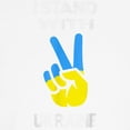 thumbnail image 3 of CafePress - Support Ukraine I Stand With Ukraine Uk Sweatshirt - Crew Neck Sweatshirt, 3 of 4