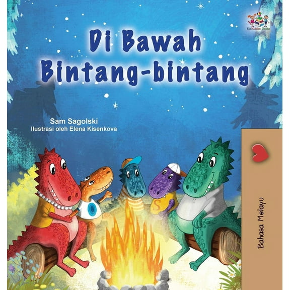 Malay Bedtime Collection Under the Stars (Malay Children's Book), (Hardcover)