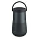 thumbnail image 3 of Altavoz Bluetooth 360 Bose SoundLink Revolve+ Portable, 3 of 8