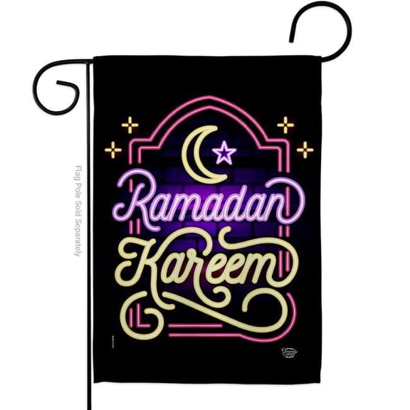 Ornament Collection G192493-BO Lightful Ramadan Kareem Religious Double-Sided Decorative Garden Flag, Multi Color