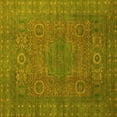 thumbnail image 1 of Ahgly Company Indoor Square Abstract Yellow Modern Area Rugs, 6' Square, 1 of 4