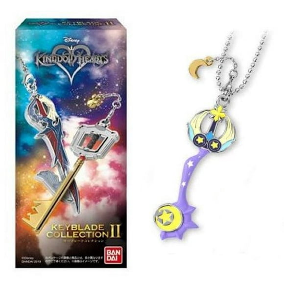 Kingdom Hearts II Bandai Collection (2019) Star Seeker Keyblade Keychain