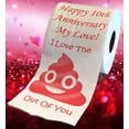 thumbnail image 2 of Printed TP Happy Tenth Anniversary I Love The Poop Outta You Printed Toilet Paper Prank – Funny Novelty Gag Gift, 10th Year Anniversary for Boyfriend, Girlfriend, Wife, Husband - 500 Sheets, 2 of 7