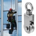 thumbnail image 5 of HWZWT Creative silver piece heavy duty cable pulley rust proof wire rope track pulley 1 piece heavy duty cable pulley rust proof wire rope track pulley, 5 of 5