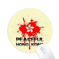 thumbnail image 1 of Hong Kong Region Peace Stability Mouse Pad Comfortable Game Office Mat, 1 of 2
