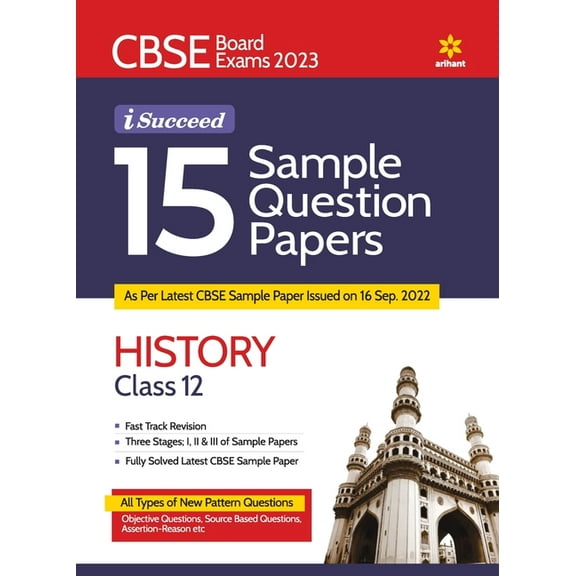 CBSE Board Exam 2023 I-Succeed 15 Sample Question Papers HISTORY Class 12th, (Paperback)