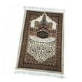 thumbnail image 2 of Tapis de Prière Ramadan Ou Aïd Cadeau Durable Rectangulaire Doux Tapis de Prière Léger Style D, 2 of 8