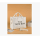 thumbnail image 2 of Bolsos Para Mujer Pu color blanco, 2 of 4