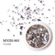 thumbnail image 1 of 5 cajas de diamantes de imitación para decoración de uñas, cuentas de cristales, perlas artificiales y clavos dorados y plateados, gemas, remaches de Metal, 1 of 5