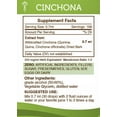 thumbnail image 2 of Cinchona Tincture Alcohol Extract, Wildcrafted Cinchona Quinine, Quina, Cinchona officinalis Muscle Relaxation 4 oz, 2 of 5