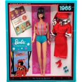 thumbnail image 3 of My Favorite Barbie 1965 Brunette Doll Lifelike Bendable Legs 2009 Mattel T2147, 3 of 12