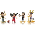 thumbnail image 2 of Roblox Celebrity Collection Roblox paquete de cuatro figuras de la heredera multimillonaria, 2 of 2