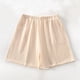 thumbnail image 1 of Puntoco Pantalones cortos casuales para mujer Pantalones cortos deportivos casuales para mujer Pantalones sueltos finos Pantalones casuales sueltos para el hogar Pantalones deportivos y que se pu, 1 of 5