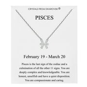 Pisces Zodiac Necklace Created with Swarovski® Crystals