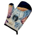 thumbnail image 1 of Carolines Treasures 7154OVMT Skye Gant de Four Terrier, 1 of 3