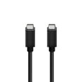 thumbnail image 2 of USB-C to USB-C Cable (100W) with eMarker, 2 of 2