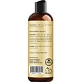 thumbnail image 6 of Handcraft Blends Fractionated Coconut Oil for Skin, Hair and Body, Premium Grade Carrier Oil, 8 oz, 6 of 6
