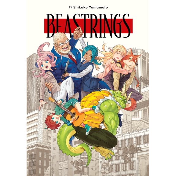Beastrings, (Paperback)