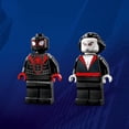 thumbnail image 6 of LEGO Super Heroes tbd Super Heroes 76244 76244, 6 of 6