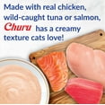 thumbnail image 4 of Inaba Churu Creamy, Lickable Wet Cat Treats, 0.5 oz, 40 Tubes, Chicken Variety, 4 of 10