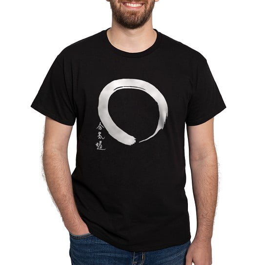 CafePress - Aikido Circle Dark T Shirt - Men's Classic Cotton T-Shirts