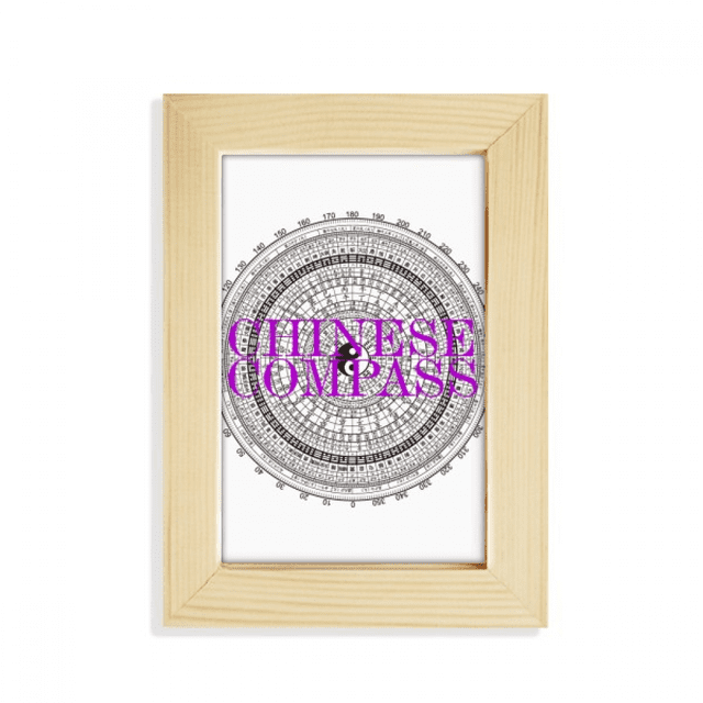 Speculation Traditional Chinese Culture Desktop Display Photo Frame Picture Art Painting 5x7 inch