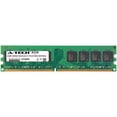 thumbnail image 1 of 4GB Module PC2-5300 667MHz NON-ECC DDR2 DIMM Desktop 240-pin Memory Ram, 1 of 1