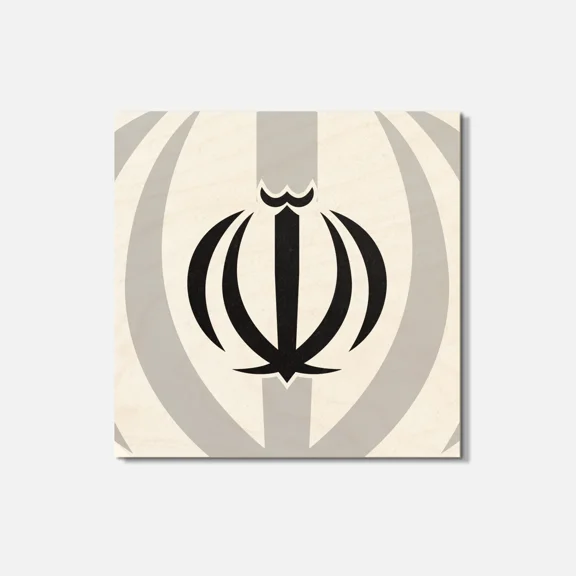Iran Coat Of Arms 4'' X 4'' Square Wooden Coaster