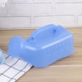 Zehuanyu 2pcs 1000ml Camping Travel Car Toilet Urinal Pee Bottle (Blue