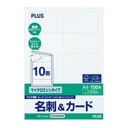 Plus Seal Name Cube Blue Saito Block Type 61-409 IS-009NQ