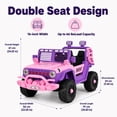 thumbnail image 3 of FUPOJH 12V Kids Electric Car,2 Seater Kids Ride on Toys with Remote,Bluetooth,Swing and Sport Mode,4mph,Dual Motors,Pink, 3 of 10