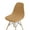 Camel, variant on Waterproof Shell Chair Cover Elastic Short Back Chair Cover Stretch Solid Color Chair Seat Cover For Hotel Home