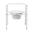 thumbnail image 2 of McKesson Commode Chair, Fixed Arm, Steel, 350-lb Weight Capacity, 4 Ct, 2 of 6