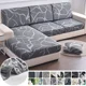 thumbnail image 2 of Funda elástica para cojín de asiento, funda elástica para sofá para sala de estar, Protector lavable y extraíble, 1 ud., 2 of 5