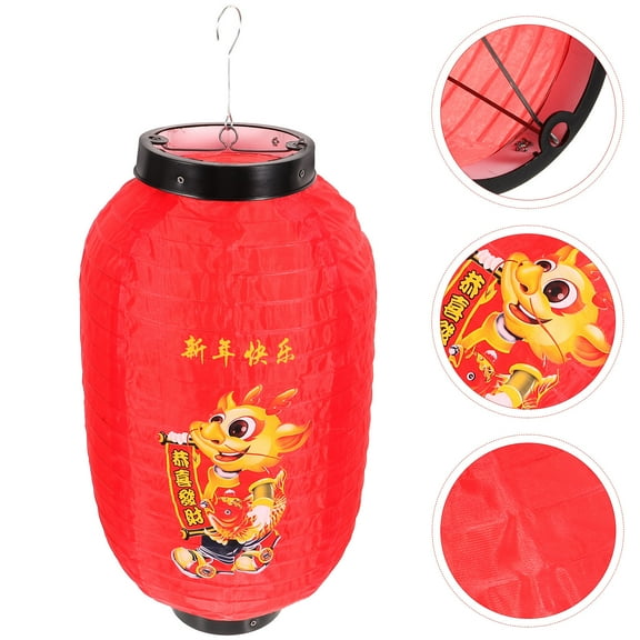 MUSEYA Red Hanging Ornament for Decoration Fabric and Metal New Year Party 7 Inch