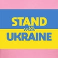 thumbnail image 3 of CafePress - Stand With Ukraine T Shirt - Women's Traditional Fit Dark T-Shirt, 3 of 4