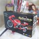thumbnail image 5 of CS013 Mini Simulation Motorcycle Alarm Clock, 5 of 5