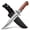 Camping Knife 216, variant on Plys Camping Knife Fixed Blade Outdoor Knives with Nylon Sheath, Forge Stainless Steel Blade, Camping Essentials Gear